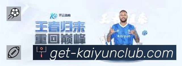 信息同步与入口统一展示
